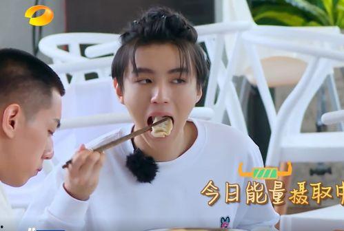 爱豆吃瓜娱乐酱徐明浩